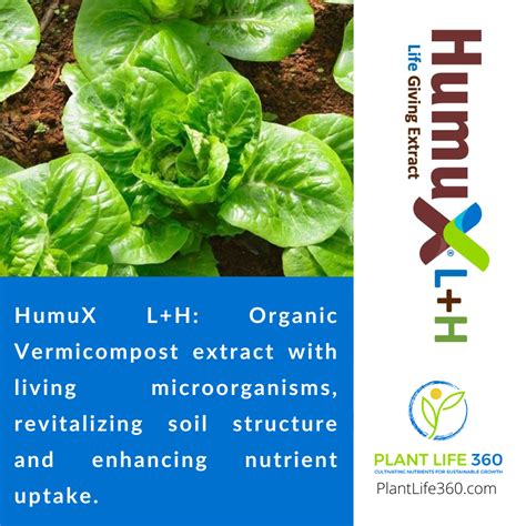 humux|Plant Life 360